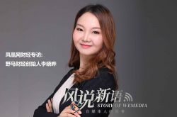 (2分钟教程)荆州市工厂招聘网_哔哩哔哩-3